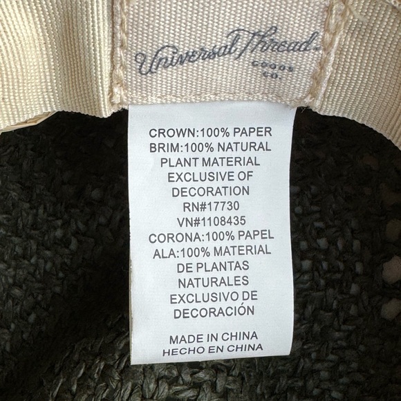 Universal Thread Gray and Tan Straw Hat - Picture 4 of 4